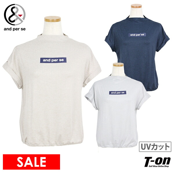 【送料無料】【メール便対応】ハイネックシャツ レディース アンパスィ and per se 2025 秋冬 新作 ゴルフ aff6105v7