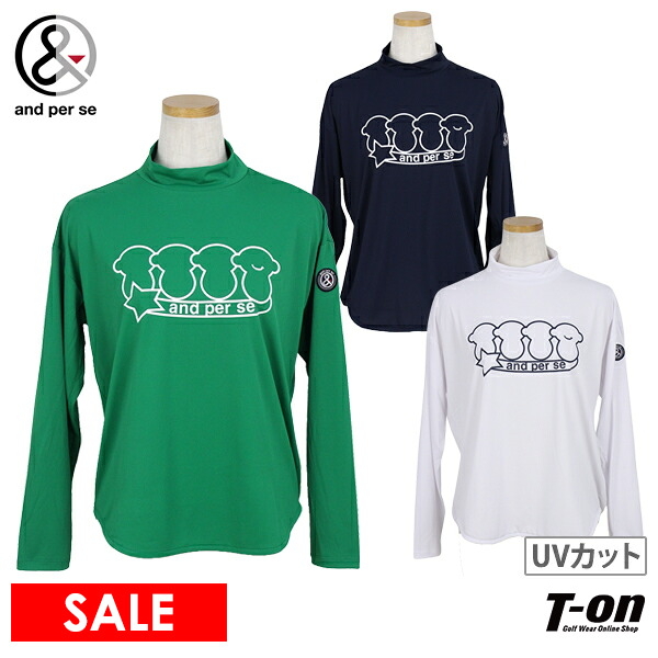 【送料無料】【メール便対応】ハイネックシャツ レディース アンパスィ and per se 2025 秋冬 新作 ゴルフウェア aff9245v6