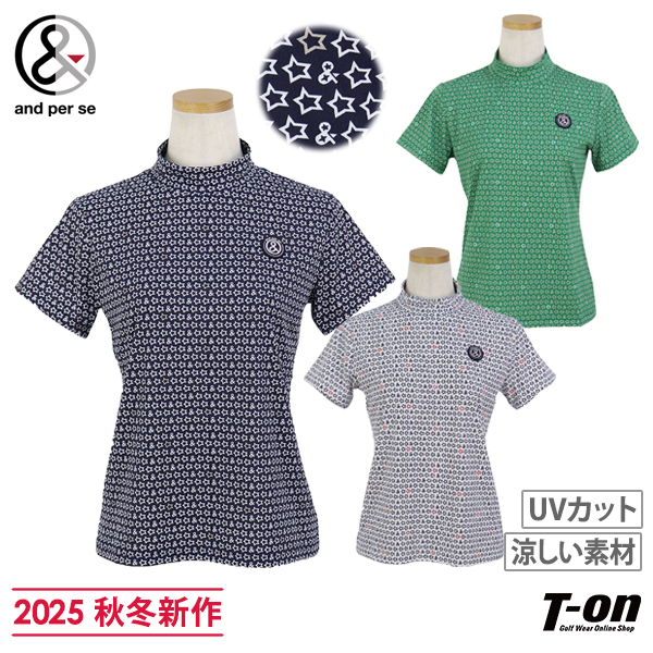 【送料無料】【メール便対応】ハイネックシャツ レディース アンパスィ and per se 2025 秋冬 新作 ゴルフウェア aff9515x6