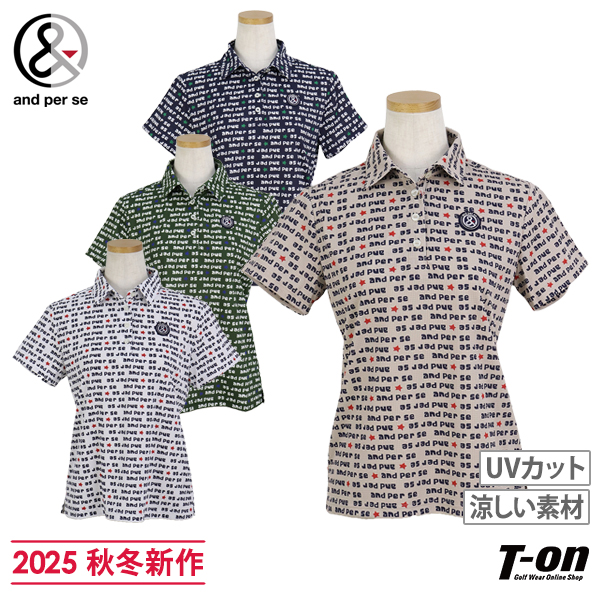 【メール便対応】ポロシャツ レディース アンパスィ and per se 2025 秋冬 新作 ゴルフウェア aff9615x7