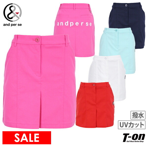 【送料無料】スカート レディース アンパスィ and per se  ゴルフウェア afs4015e1