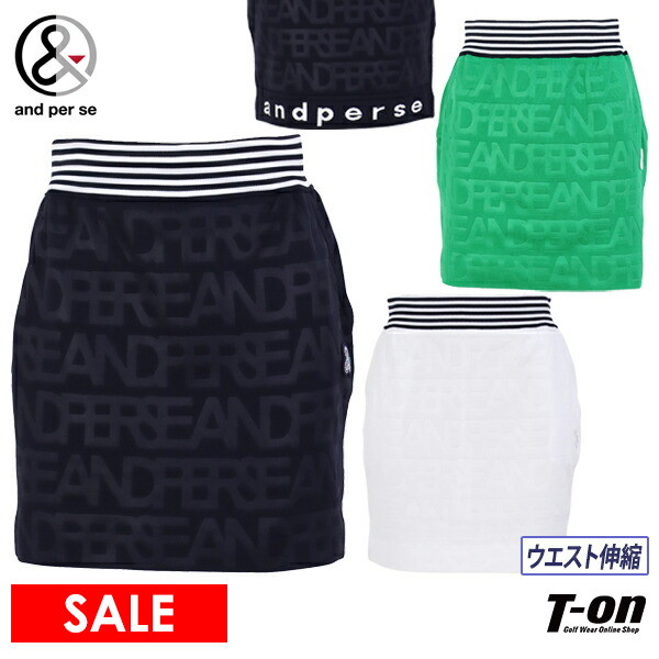 ブルーボートカバーフィットモナークスーパースキフBP 16 DLX 1991-1992