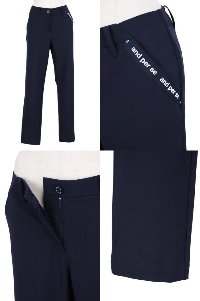 送料無料】ロングパンツ レディース アンパスィ and per se