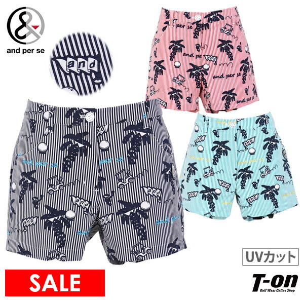 and per se アンパスィ ハーフパンツ メンズ 青 ブルー　LL and per se アンパスィ ハーフパンツ メンズ 青 ブルー LL 20