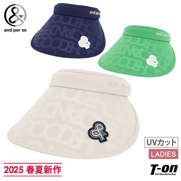 サンバイザー レディース アンパスィ and per se 2025 春夏 新作 ゴルフ afs8735の通販は