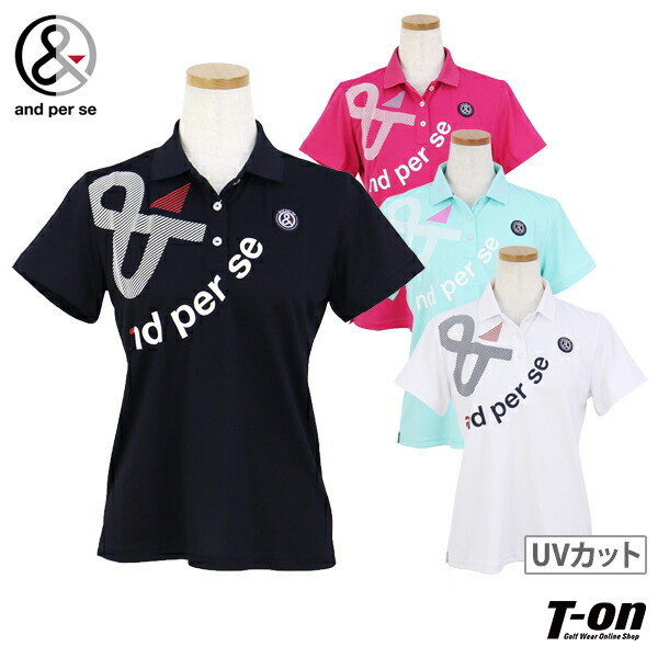【メール便対応】ポロシャツ レディース アンパスィ and per se  ゴルフウェア afs9705v1