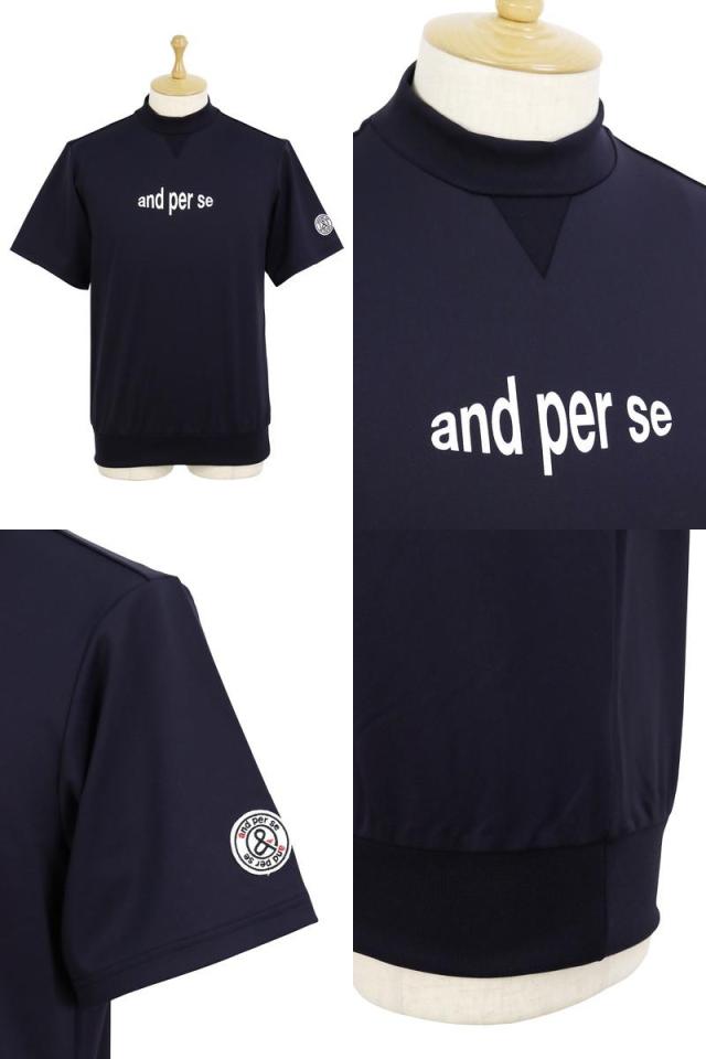 送料無料】ハイネックシャツ メンズ アンパスィ and per se 2025 秋冬