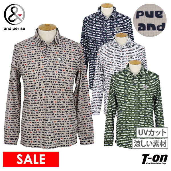 【送料無料】【メール便対応】ポロシャツ メンズ アンパスィ and per se 2025 秋冬 新作 ゴルフウェア amf9305x7