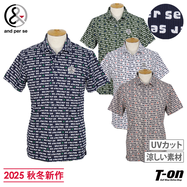 【メール便対応】ポロシャツ メンズ アンパスィ and per se 2025 秋冬 新作 ゴルフウェア amf9615x7
