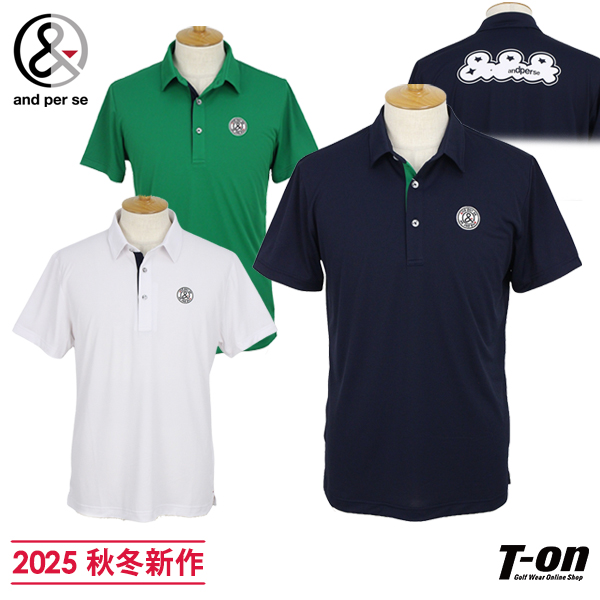 【メール便対応】ポロシャツ メンズ アンパスィ and per se 2025 秋冬 新作 ゴルフウェア amf9625v6