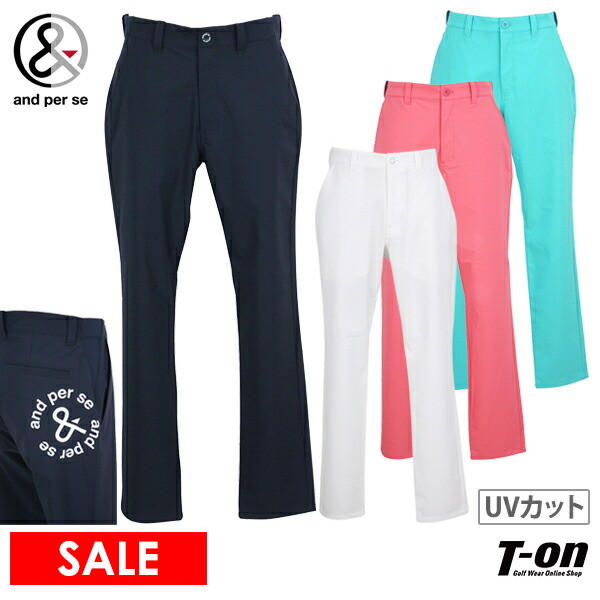 and per se アンパスィ ナイロンパンツ ロゴ メンズ ゴルフ GOLF