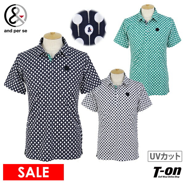 アンパスィ and per se & GOLF ストレッチ ターフマスター