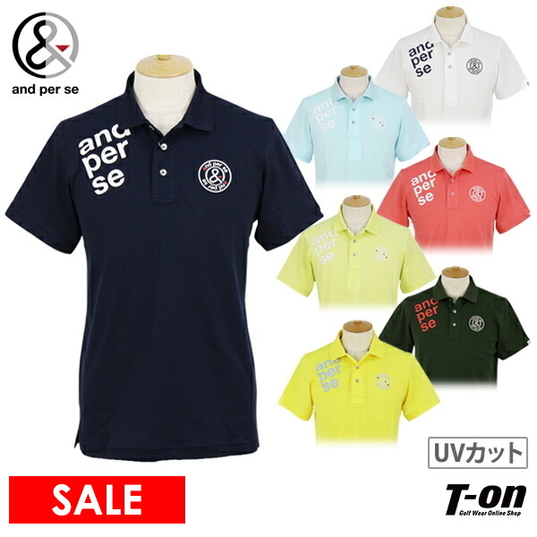 【20％OFFセール】ポロシャツ メンズ アンパスィ and per se  ゴルフウェア ams9704v1