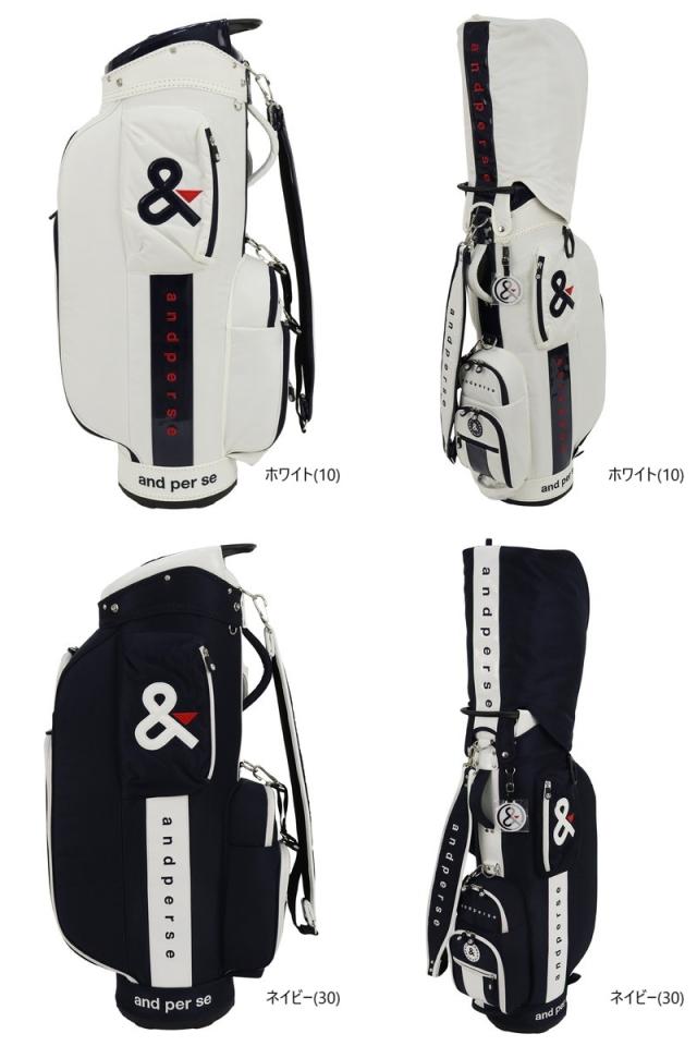 送料無料】キャディバッグ メンズ レディース アンパスィ and