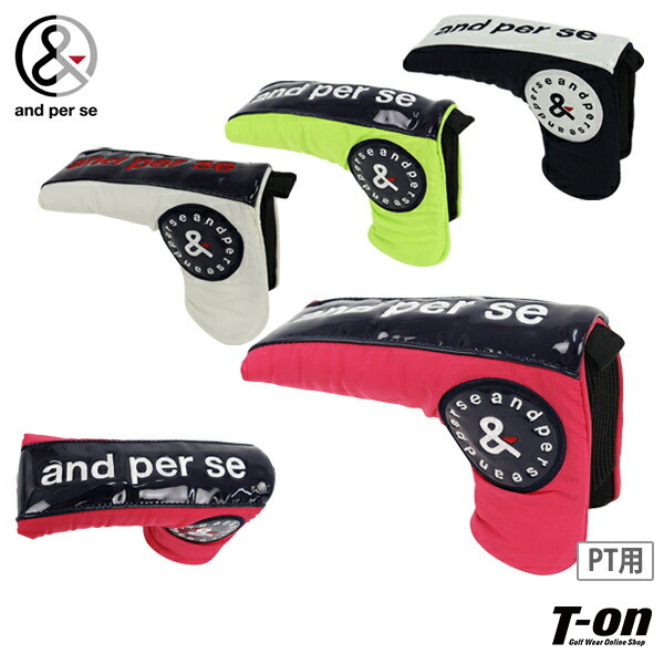 AND PER SE アンパスィ ヘッドカバー 3点セット ホワイト系 UT