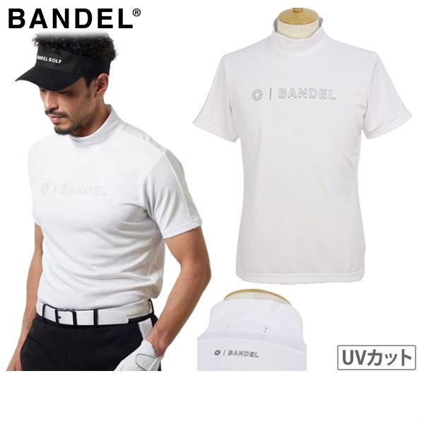 プロマリン(PRO MARINE) うかれ鯉 540