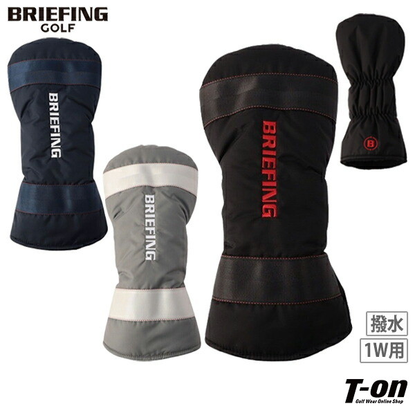 【大感謝祭P10倍】ドライバー用 ヘッドカバー メンズ レディース ブリーフィング ゴルフ BRIEFING GOLF  ゴルフ brg251g03