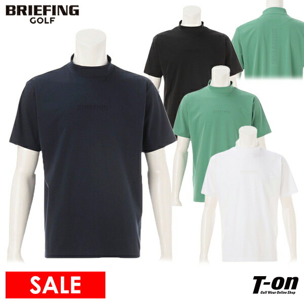 BRIEFING GOLF ハイネックシャツ メンズ ブリーフィング ゴルフ