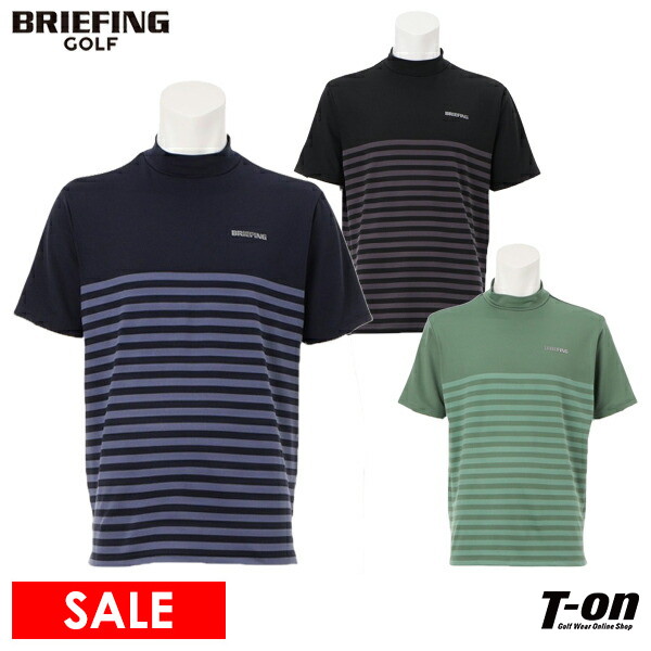 ニューボートカバーインペリアルCS 20 I / Oオールイヤー