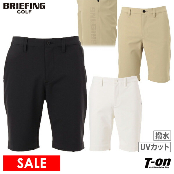 送料無料】ショートパンツ メンズ ブリーフィング ゴルフ
