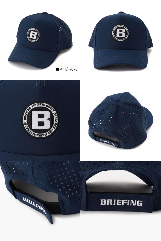 ブリーフィング（BRIEFING）（メンズ）帽子 MS ウォータープルーフ