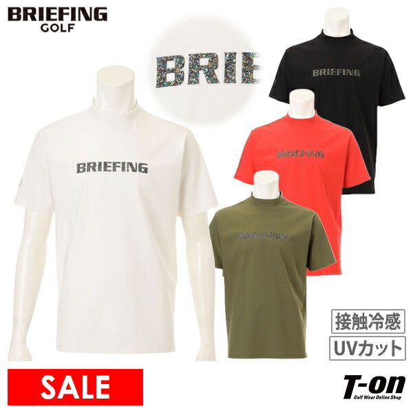 【大感謝祭P10倍】【メール便対応】ハイネックシャツ メンズ ブリーフィング ゴルフ BRIEFING GOLF 2025 秋冬 新作 ゴルフウェア brg253m02