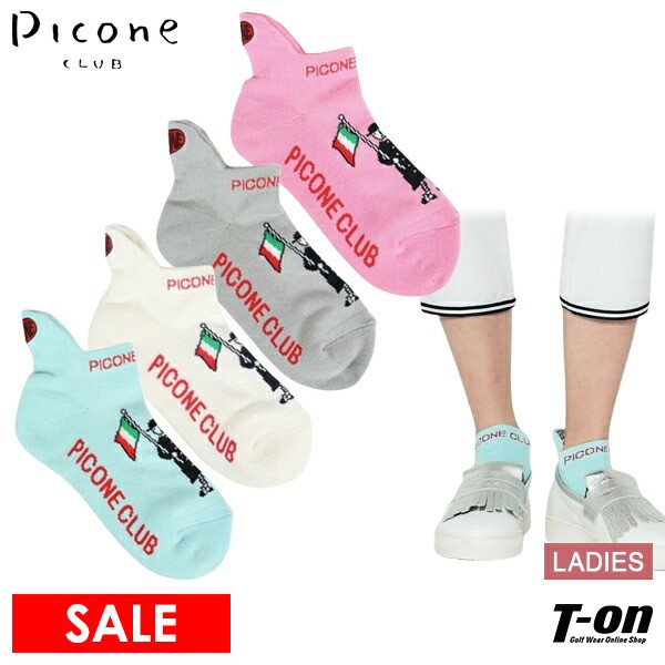 【20％OFFセール】アンクル丈ソックス レディース ピッコーネクラブ PICONE CLUB 2025 春夏 新作 ゴルフ c450210