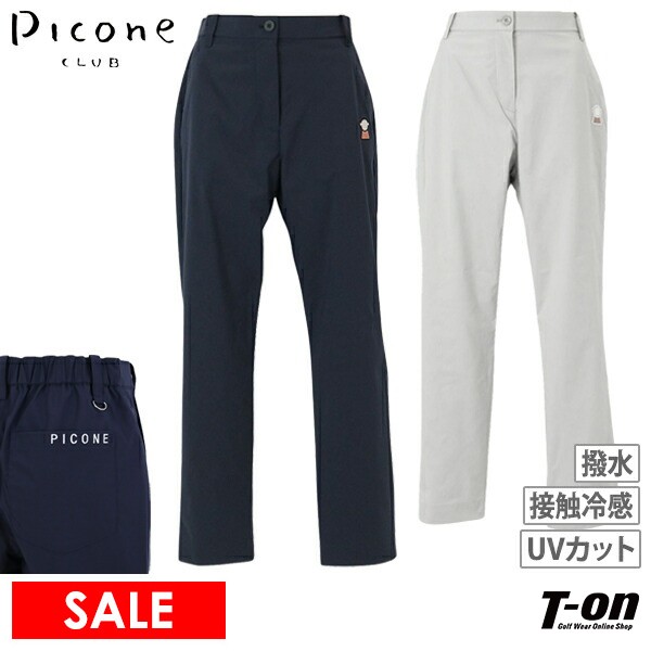 ピッコーネゴルフパンツグレー七分丈 パンツ サラッとした生地 楽天
