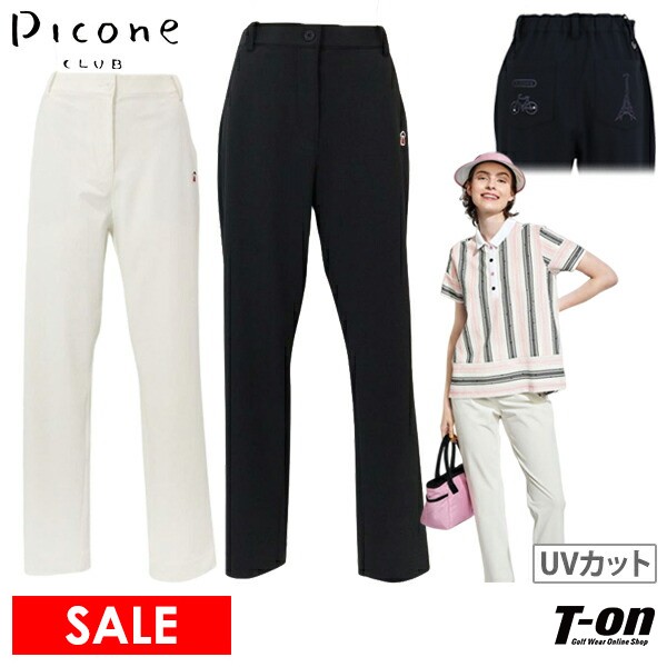 ピッコーネクラブ PICONE CLUB 2025新作春夏 レディース ゴルフウェア