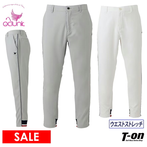 【50％OFFセール】ロングパンツ メンズ クランク CLUNK 日本正規品  ゴルフウェア cl5ttd66