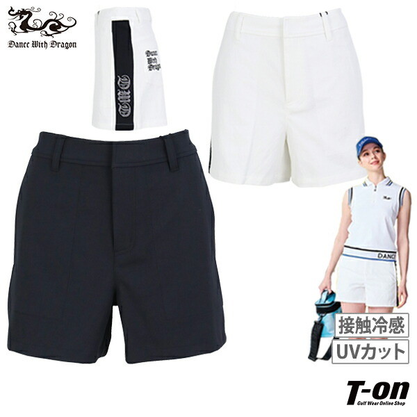 GOSEN （ゴーセン） テニス トレーニングウェア 裏起毛ストレッチ