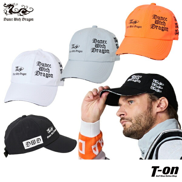 送料無料】キャップ メンズ レディース ダンスウィズドラゴン ダンス