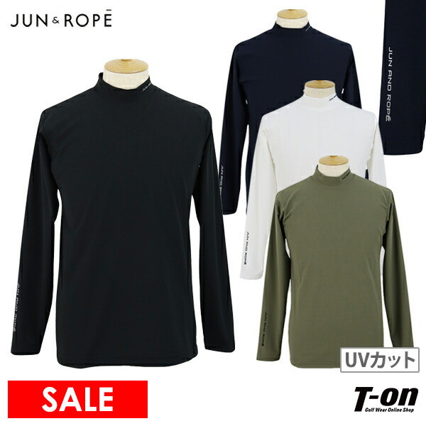 最新作 jun&rope モックネック ホワイト ハイネック ストレッチ 最新作 jun&rope モックネック ホワイト ハイネック ストレッチ