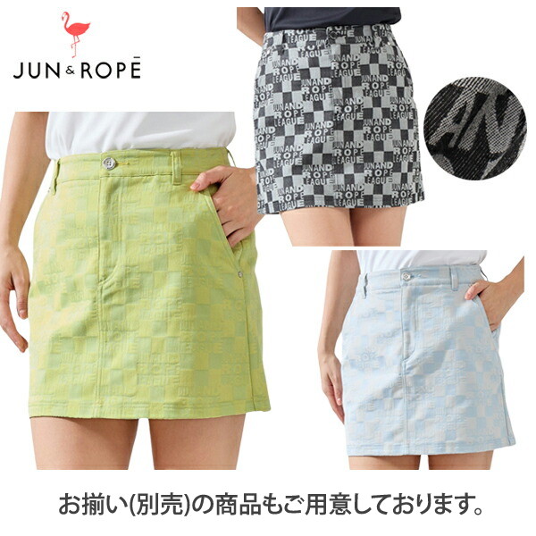 2025年春夏モデル セントクリストファー St.Christpher TL48102