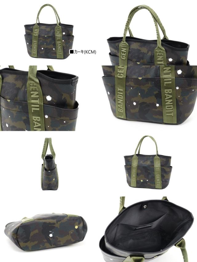 送料無料】カートバッグ メンズ レディース ジャンティバンティ