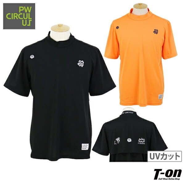 【送料無料】【メール便対応】ハイネックシャツ メンズ ピーダブリュサーキュラス PW CIRCULUS ゴルフウェア kh-pn-gm-0605