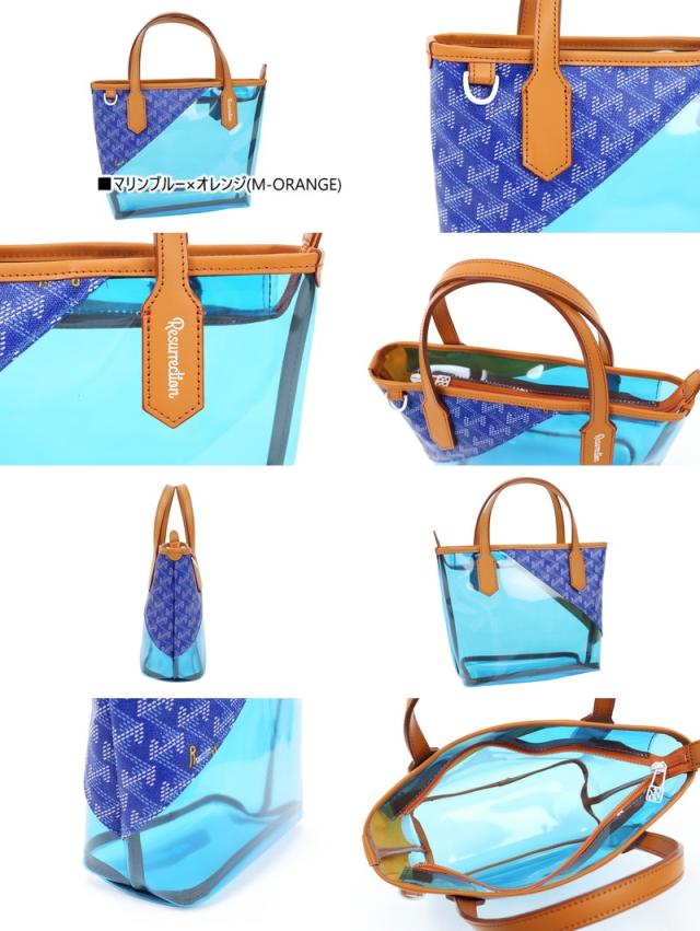 レザレクション クリア カートバッグ ブルー ゴルフ レザレクション