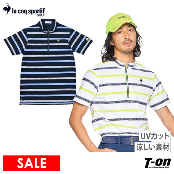 メール便送料無料 ルコック スポルティフ le coq sportif テニス ADVANTAGE PANTS COOL ロングパンツ 長ズボン メンズ QTMVJD30-BK le coq sportif メール便 ルコック バッグ ルコックスポルティフ