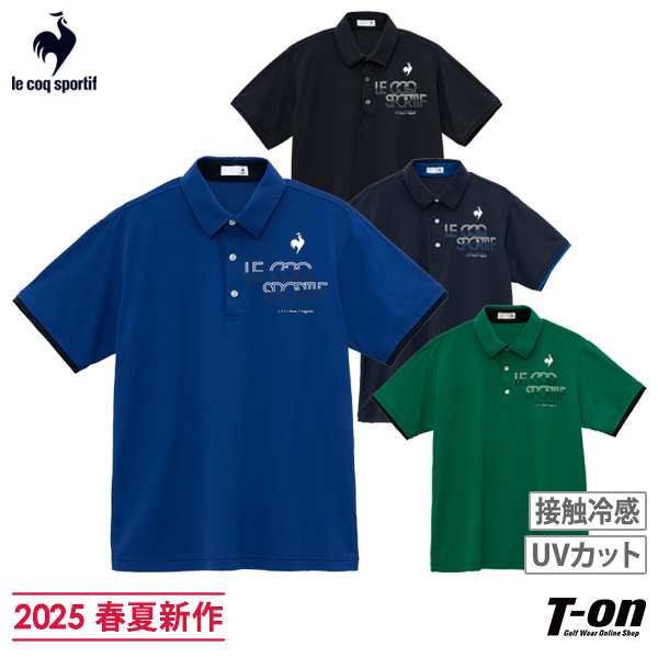 【ポイント10倍】【メール便対応】ポロシャツ メンズ ルコックスポルティフ le coq sportif 2025 春夏 新作 ゴルフウェア lt5shs42mの通販は