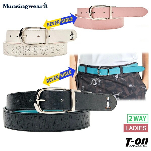 【ポイント10倍】ベルト レディース マンシングウェア Munsingwear 2025 春夏 新作 ゴルフ mg5sbl20lの通販は