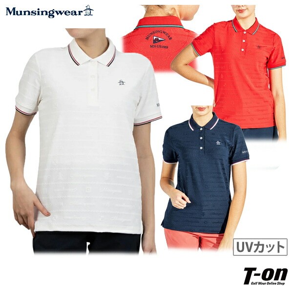 ☆マンシングウェア☆ポロシャツ