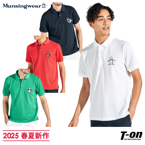 新品Munsing Wear マンシングウェア　メンズポロシャツ　LL 中古 メンズ マンシングウェア Munsing wear 半袖ポロシャツ LL