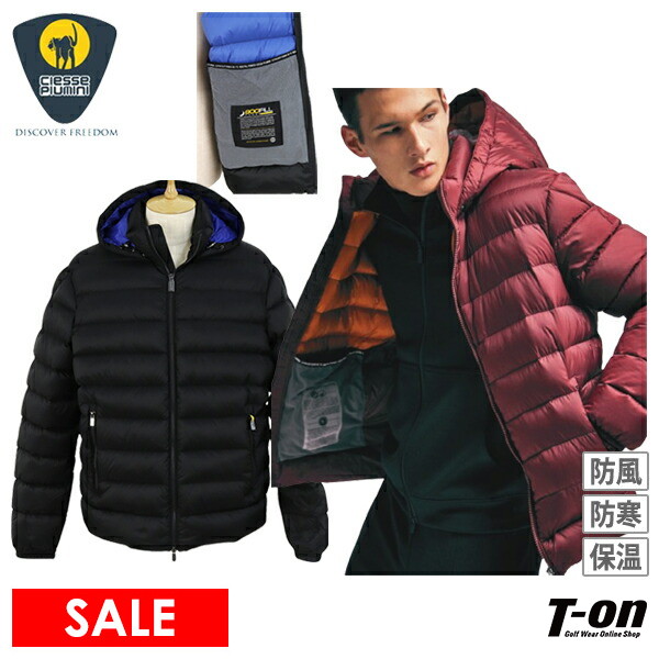 【タイムセール2/25 13:00迄30％OFFセール】ブルゾン メンズ チェッセピューミニ CIESSE PIUMINI 日本正規品 ned-n024cの通販は