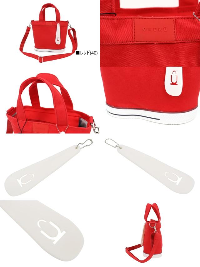 送料無料】カートバッグ メンズ レディース オケル OKERU 2025