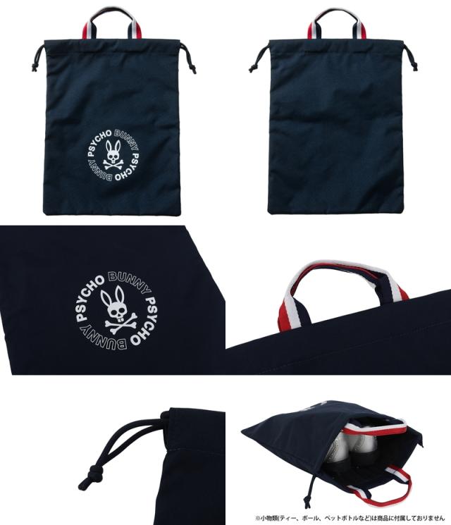 茶道具　宗栄造　於福　香合　共箱　V　9328 茶道具 宗栄造 於福 香合 共箱 V 9328