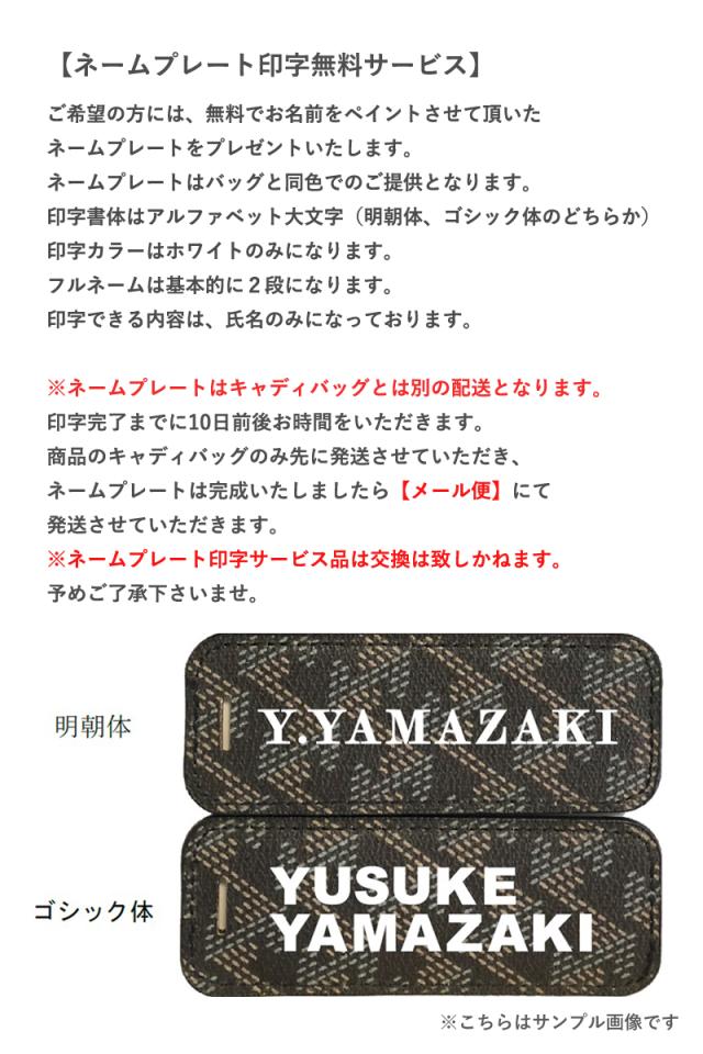 Resurrection レザレクション　ハーフジップジオメトリックセーター Resurrection レザレクション ハーフジップジオメトリックセーター