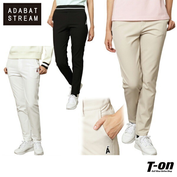【タイムセール 12/23 13:00迄】ロングパンツ レディース アダバット ストリーム ADABAT STREAM  ゴルフウェア s70-62275 OFF