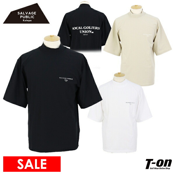 サルベージパブリックコレパ ハイネックシャツ M ハイネックシャツ メンズ サルベージパブリックコレパ SALVAGE