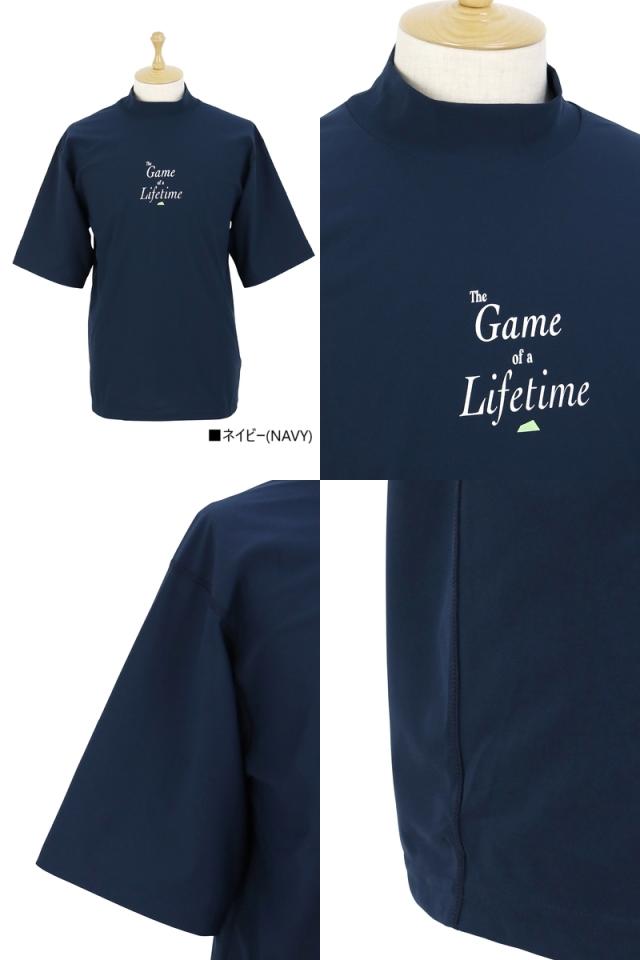 送料無料】【メール便対応】ハイネックシャツ メンズ サルベージ