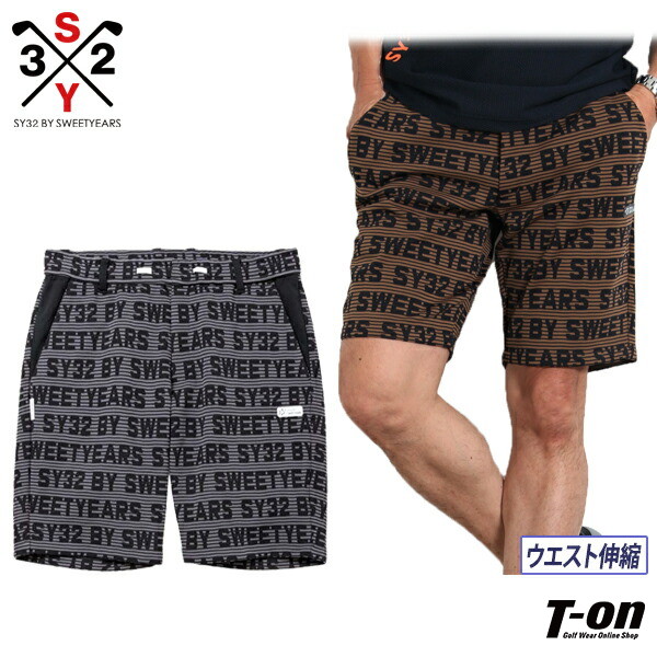 SY32 by sweetyears メンズ ゴルフ ショートパンツ ブラック 楽天市場】sy32 ハーフパンツの通販